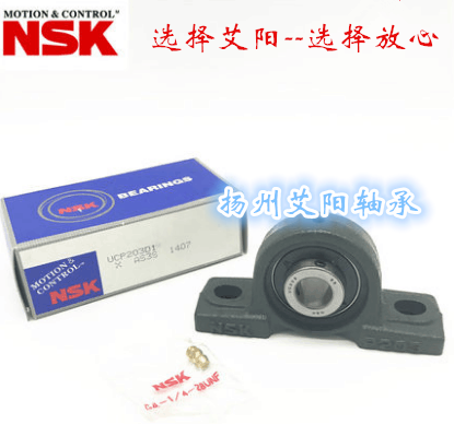 日本NSK进口外球面轴承带座   UKP209D1 UK209 P209 UKF209 F209