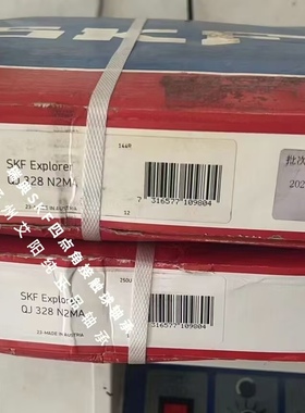 原装瑞典SKF四点角接触球轴承  QJ208MA/C2L 尺寸：40*80*18