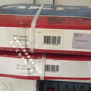 正品 340 瑞典SKF四点角接触球轴承 尺寸：190 QJ238N2MA 原装