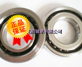 正宗哈轴HRB机床配对轴承7603040TN/P4 DBB  760308 40*90*23