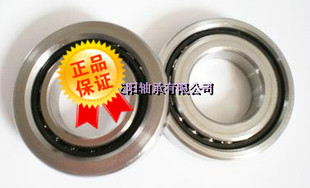 760308 正宗哈轴HRB机床配对轴承7603040TN DBB