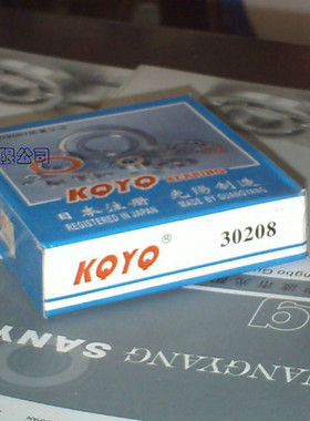 KQYQ日本注册电机专用低噪音轴承6226-2RS 180226 尺寸130*230*40