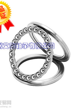 原装正品润华精工RHJG推力球轴承 51103 8103 尺寸：17*30*9