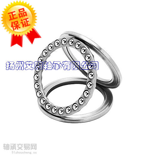 原装正品润华精工RHJG推力球轴承 51103 8103 尺寸：17*30*9