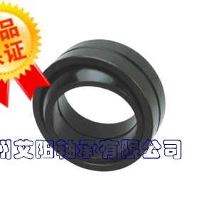 正品润华精工RHJG单开缝鱼眼向心关节轴承 万向节 GE200ES 黑色