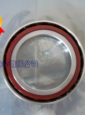 正宗哈尔滨HRB角接触球轴承 7226AC/P4 C46226 尺寸：130*230*40