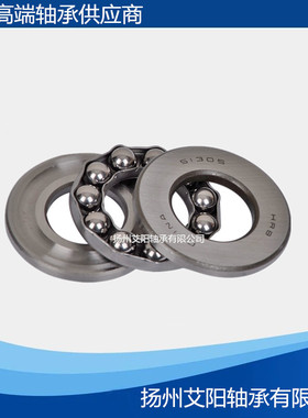 原装哈尔滨HRB推力球轴承 51202 51202/P5 D8202 尺寸：15*32*12