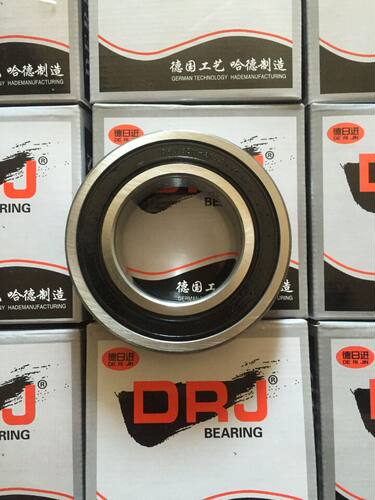 【合资】正品DRJ高端深沟球轴承  6204-2RS/P5  6004-2RS