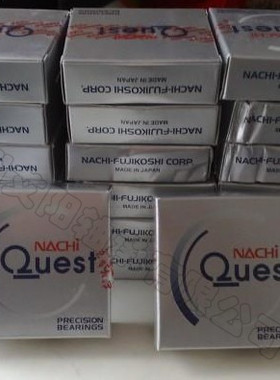 原装日本NACHI进口推力滚子轴承 29416EX 9039416 尺寸:80*170*54