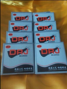 (合资)德日进DRJ不锈钢轴承S6800ZZ/P5 S6812-2Z/P5 尺寸60*78*10