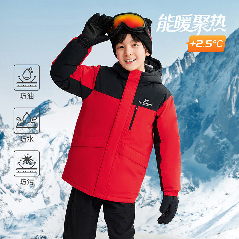 361&deg;童装男保暖童羽绒服2026年冬季新款保暖防风外套羽绒服