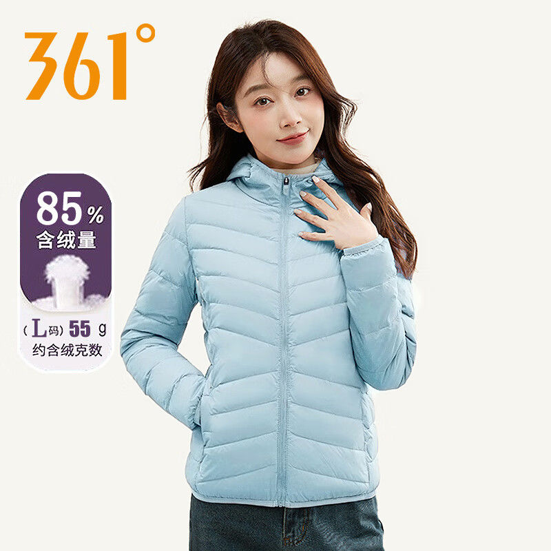 361轻薄羽绒服女2025年冬季新款百搭超轻连帽石墨烯发热运动外