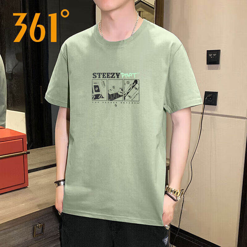 361°运动短袖男2026年夏季新款男冰感透气t恤衫圆领半袖休闲上衣