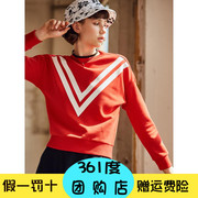 361 độ nữ 2019 mùa xuân mới mặc áo dài trùm đầu giản dị 361 dệt thời trang áo gió thể thao - Áo gió thể thao ao khoac gio nam