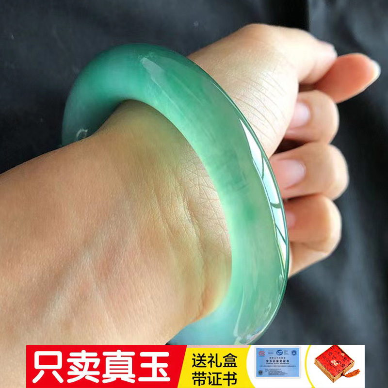 天然缅甸翡翠色真玉冰种手镯子妈妈款旺夫粗细款浅绿少女玉镯包邮