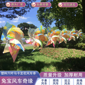 景区公园旋转串绳装 马卡龙塑料风车串 学校幼儿园商场户外悬挂 饰