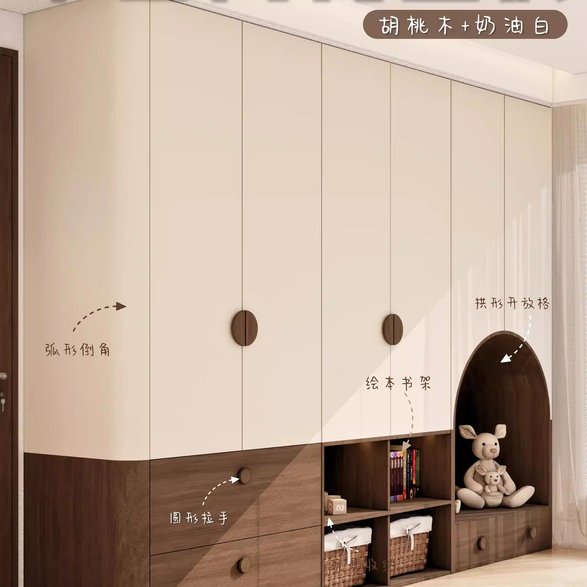 上海苏州中古风现代简约全屋定制衣帽间卧室大容量储物衣柜