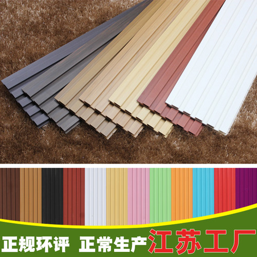 生态木吊顶长城板背景墙面