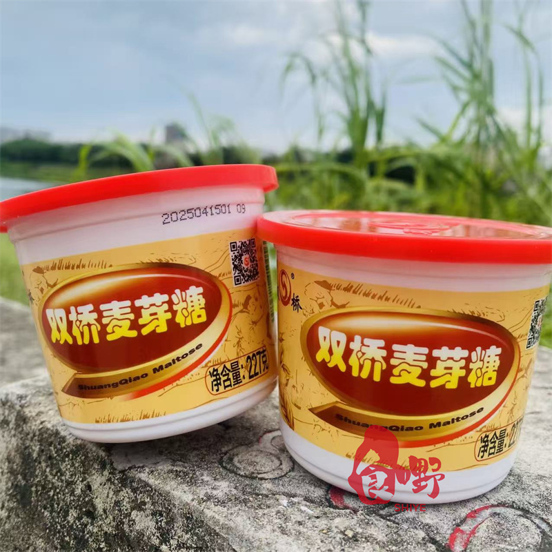 小时候零食 双桥麦芽糖浆罐装童年回忆牛轧糖糖果糕点调味品香甜