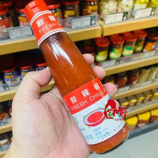 汕头特产辣酱  鲜辣椒皇牛肉火锅无米粿蘸料潮汕潮式辣酱好吃咸辣