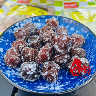 办公室零食 乌梅干正宗乌梅果脯零食李梅制品凉果干袋装好吃