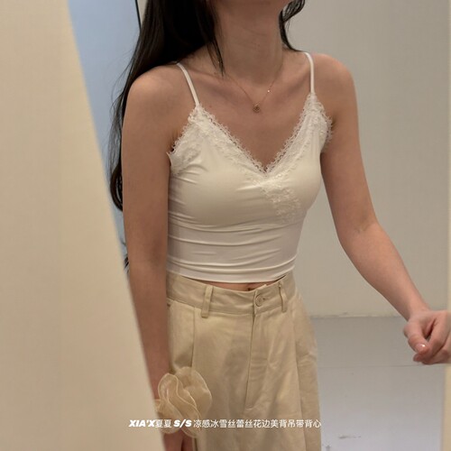 FAFA蕾丝花边吊带无痕细肩带美背