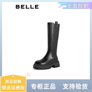 百丽厚底骑士靴2023冬季新款加绒女靴子黑色粗跟高长靴A2W1DDG3