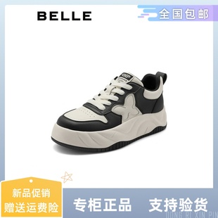小白鞋 运动鞋 2024春季 新款 女鞋 休闲鞋 百丽熊猫鞋 B2D1DAM4 厚底板鞋