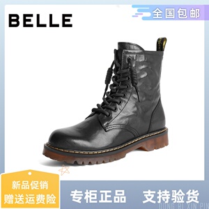 百丽复古马丁靴女2023冬季新款靴子商场女靴英伦风女短靴BCX60DZ3