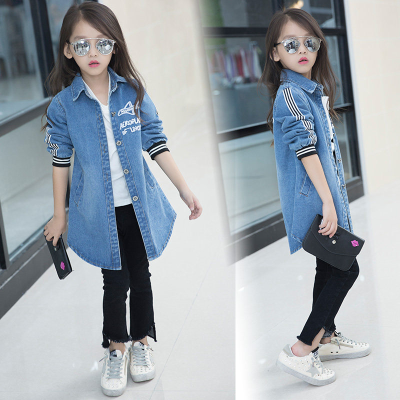 Veste pour fille - Ref 2158287 Image 1