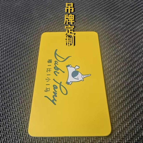 服装吊牌LOGO商标定制铜板纸