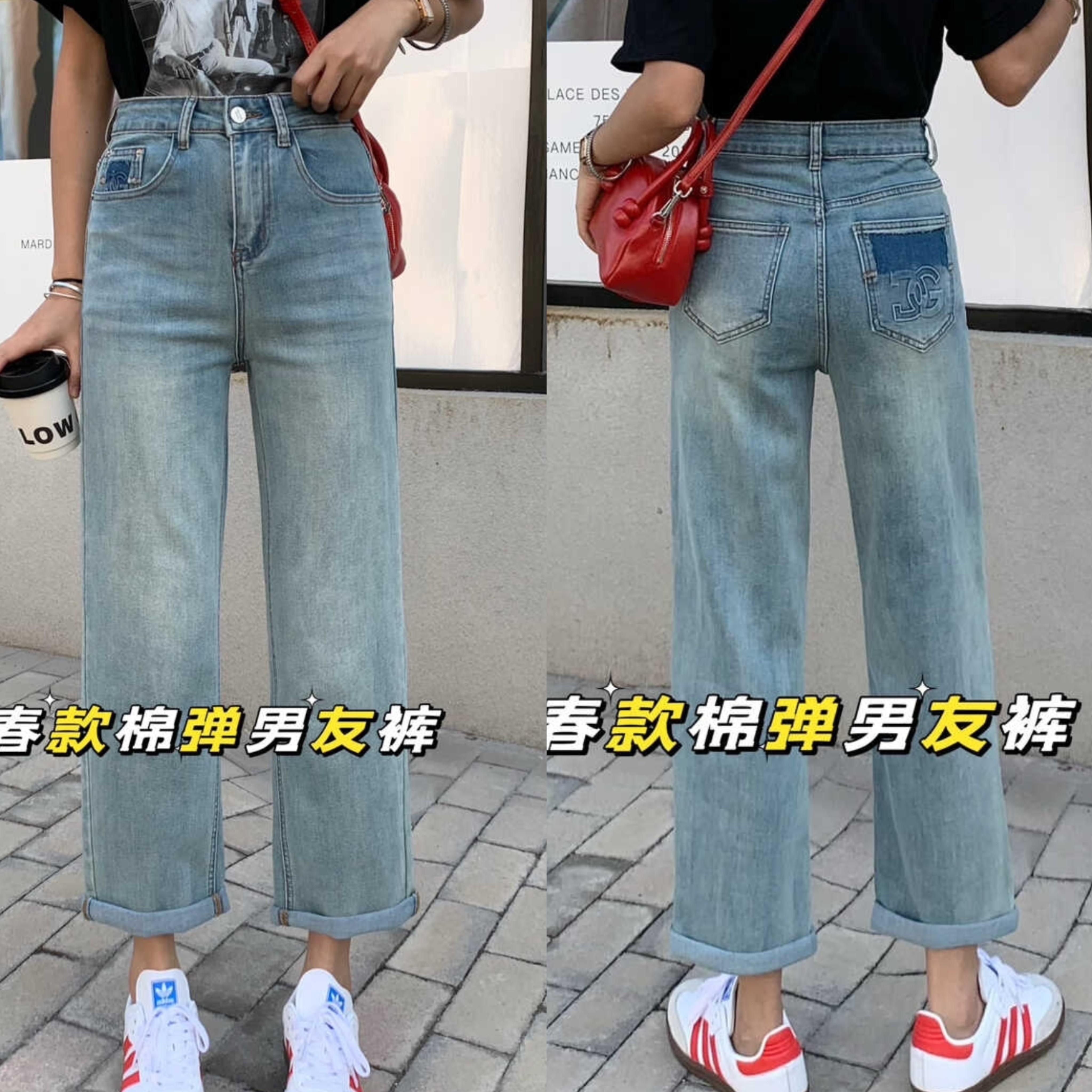 米纳时尚春夏款牛仔裤女显瘦百搭休闲棉弹九分男友裤直筒修身休闲