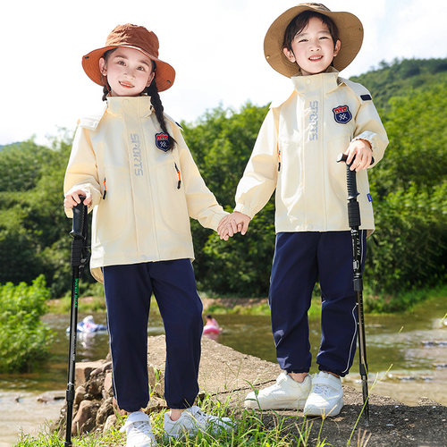 小学生校服冲锋衣套装
