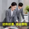 Товары от 蓓娜