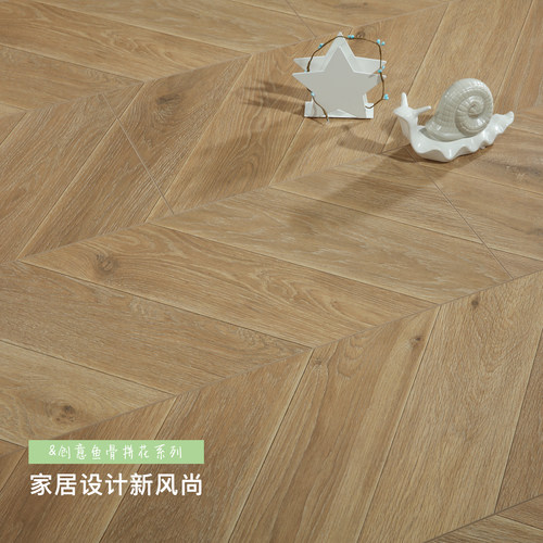 大板鱼骨拼强化复合地板锁扣12mm