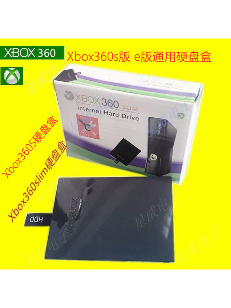 Совершенно новая игровая консоль Xbox360s со встроенным жестким диском Версия Xbox360E рекомендуется версия S со встроенным универсальным жестким диском Изображение 1