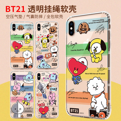 bt21新款透明挂绳手机壳苹果防摔