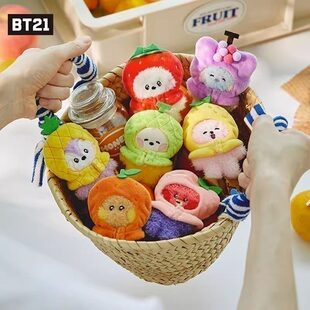 BT21 mini minini水果迷你毛绒公仔小玩偶衣服可拆娃娃钥匙扣挂件