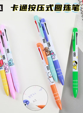 BT21三色圆珠笔黑红蓝卡通可爱中性笔少女0.5mm黑色学生卡通办公