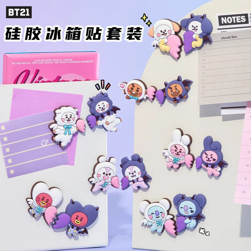 BT21防弹少年团BTS天使与恶魔系列硅胶冰箱贴磁吸贴卡通磁吸配件