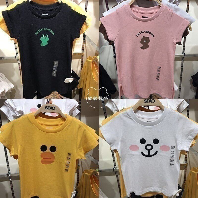 LINE FRIENDS x SPAO布朗熊儿童短袖新款T恤2018夏季纯棉体恤