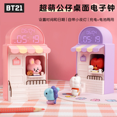 Настольные часы bt21可爱卡通立体公仔床头桌面电子钟表小学生儿童夜灯日期钟表
