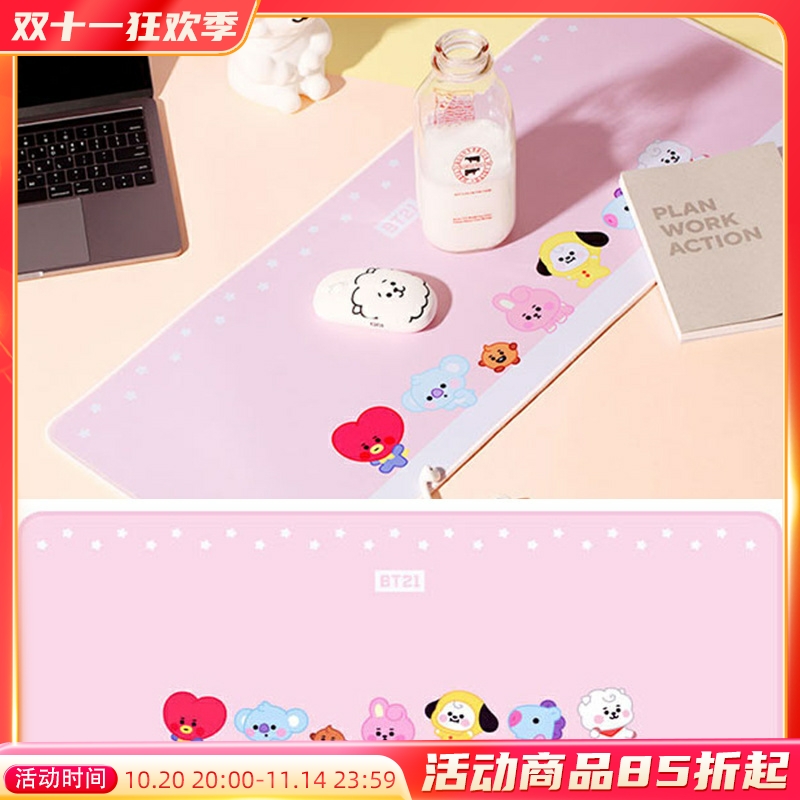 正品超萌可爱宝宝童年鼠标键盘垫PVC桌面橡胶防水防滑桌垫子