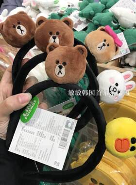LINE FRIENDS布朗熊发箍女款可妮兔莎莉可爱发卡