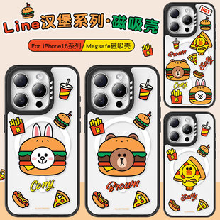 linefriends正版授权新款布朗熊适用苹果17promax手机壳透明iphone15莎莉鸡卡通可爱16防摔可妮兔磁吸Magsafe