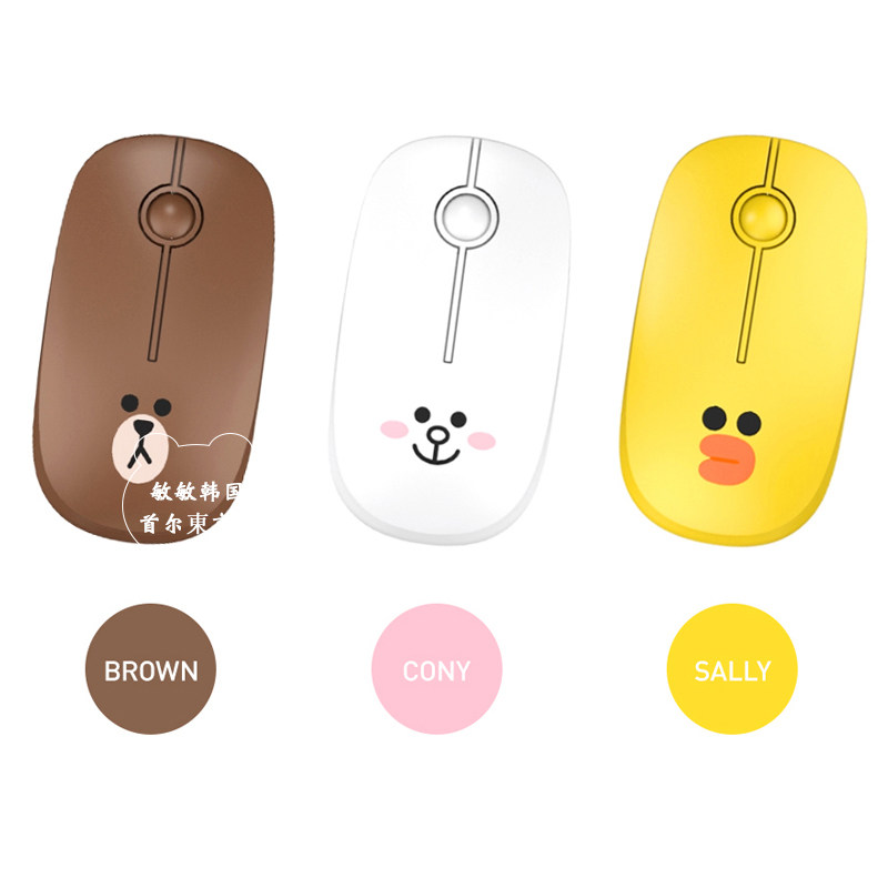 라인프렌즈 브라운베어 무선 마우스 노트북 데스크탑 컴퓨터 게임 사무실 가정용 마우스