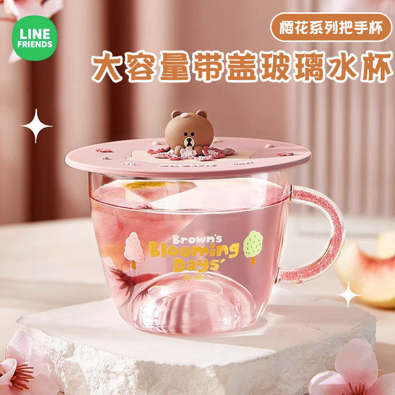 LINE玻璃杯家用牛奶杯带盖水杯