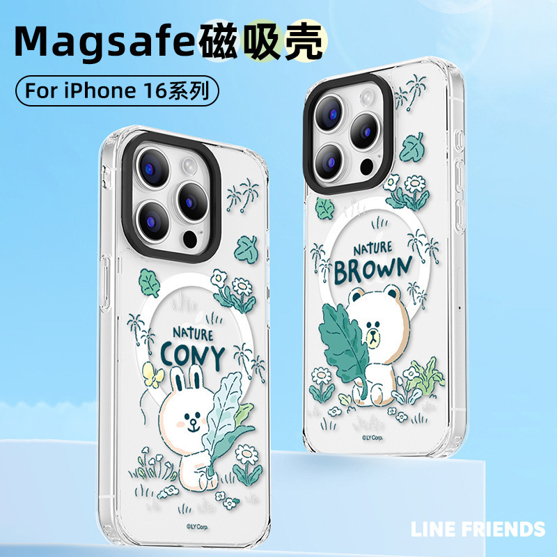 LINE FRIENDS布朗熊适用iPhone17ProMax磁吸手机壳苹果新款保护套iPhone16pm透明全包超薄17air手机壳