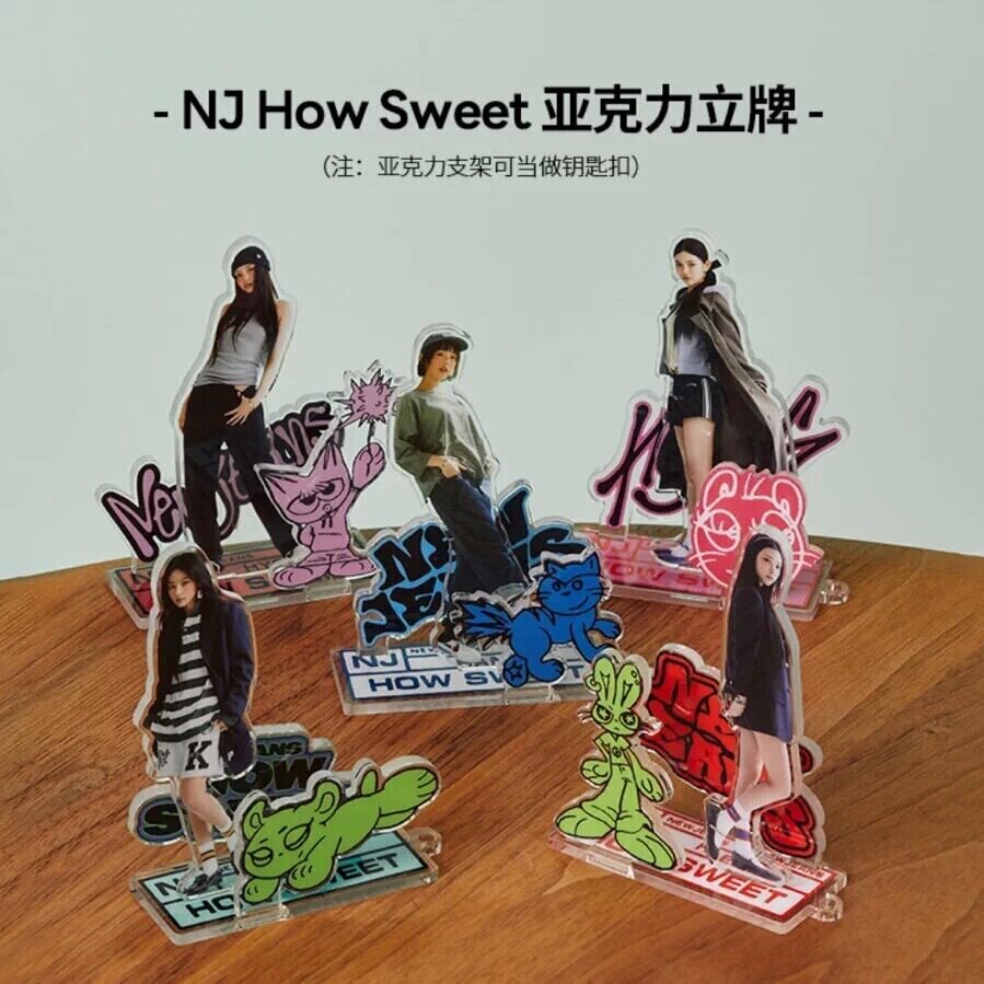 Newjeans快闪4.0村上隆联名款韩国女团亚克力立牌桌上摆件钥匙扣