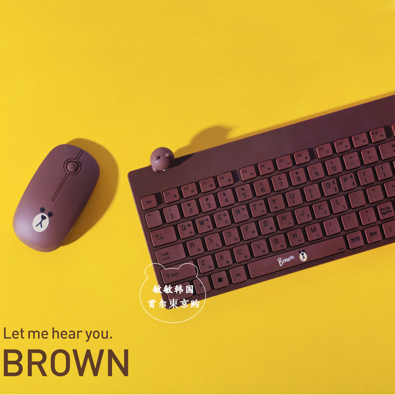 라인프렌즈 브라운베어 무선 마우스 노트북 데스크탑 컴퓨터 게임 사무실 가정용 마우스